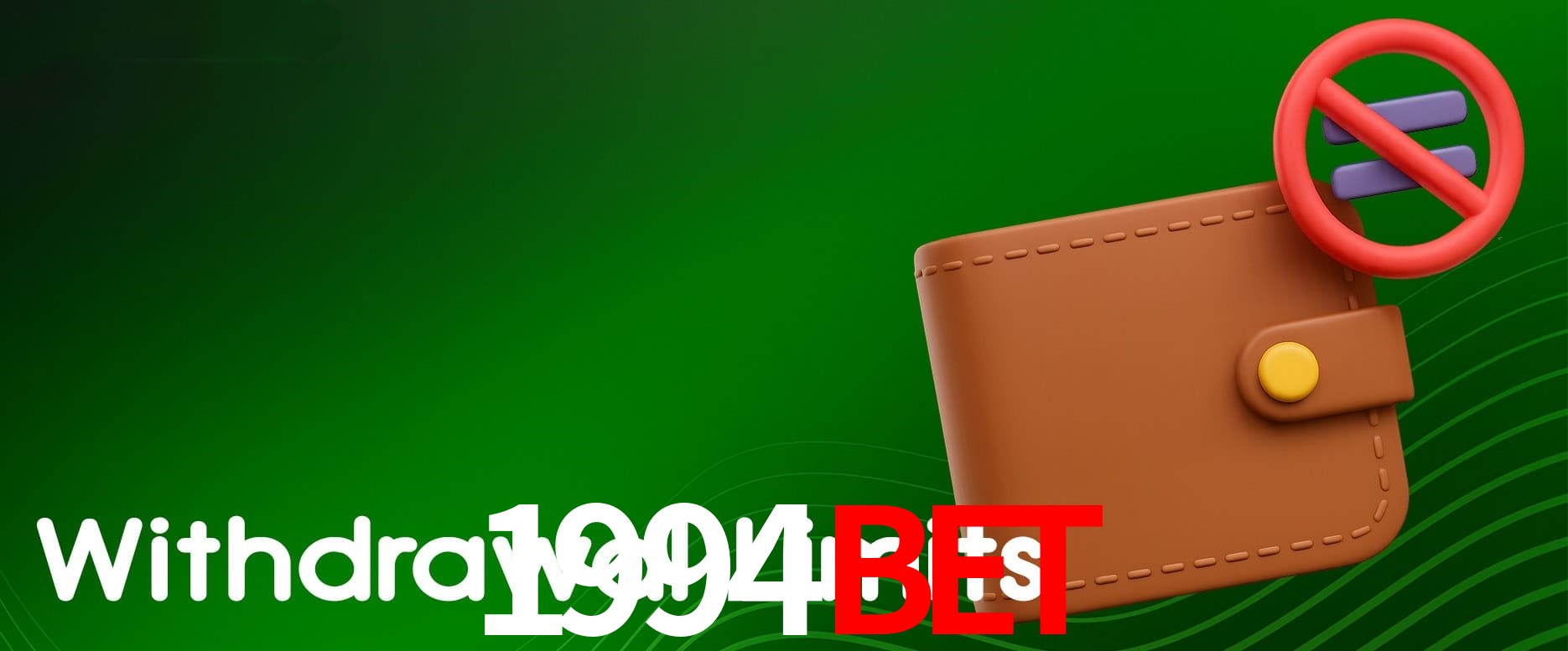 Segurança 2FA 1994bet